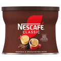 Nescafe Classic Καφές Στιγμιαίος 100γρ