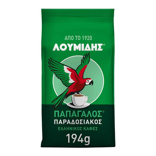 Λουμίδης Παπαγάλος Καφές Ελληνικός Παραδοσιακός 194γρ.