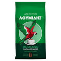 a green bag with a bird on it