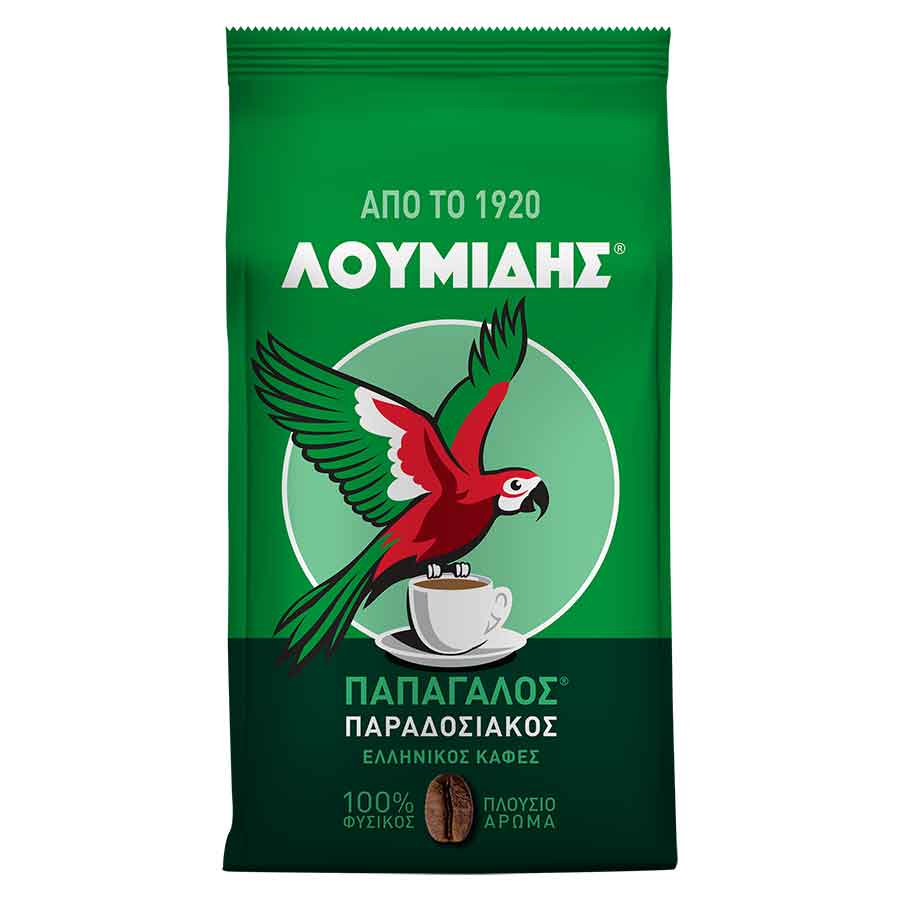 Λουμίδης Παπαγάλος Καφές Ελληνικός Παραδοσιακός 194γρ.