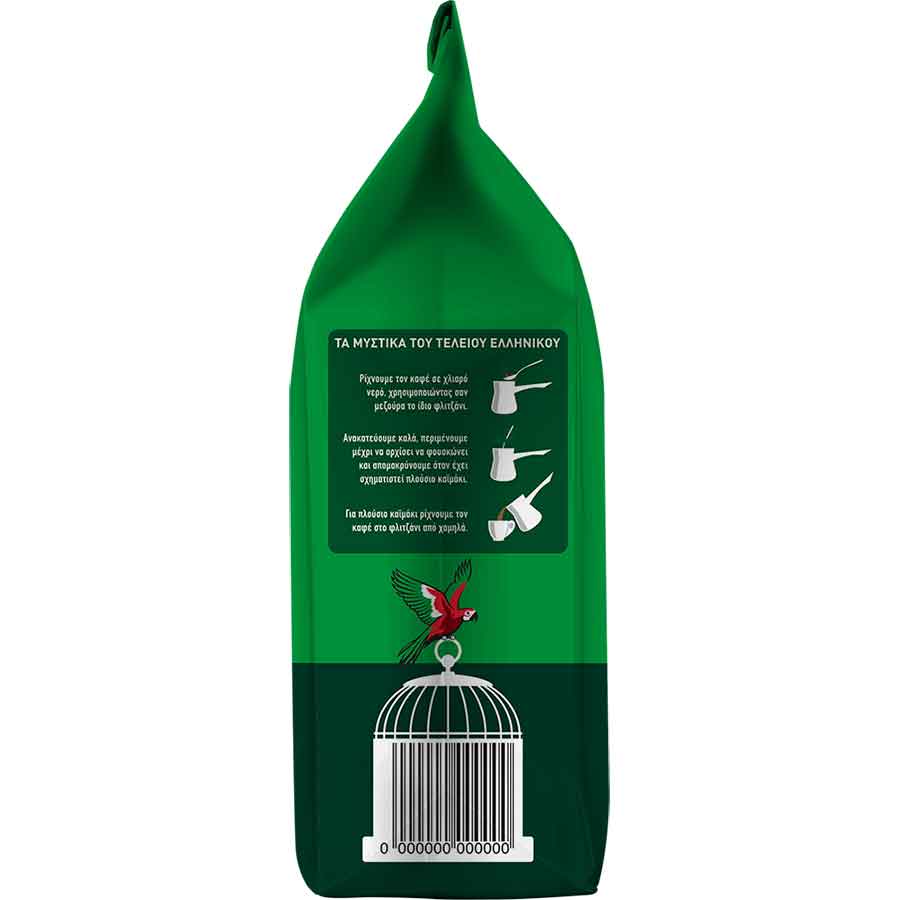 a green bag with a bird cage